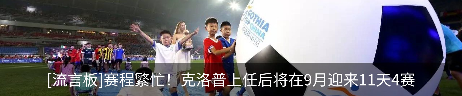 资讯中心